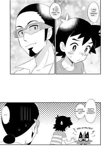 [Chihi] Nayameru-kun ni Knockout Fhentai.net - Page 20