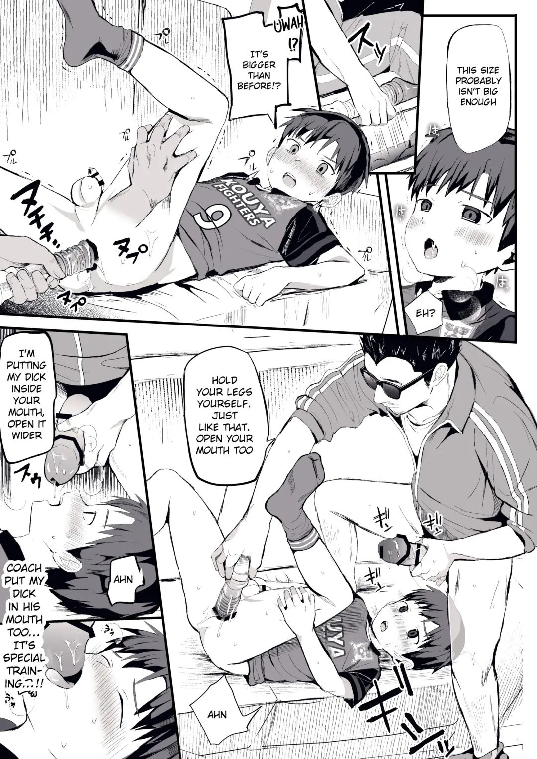[Donburako] Ore no Coach ni Natte kudasai! Fhentai - Page 20
