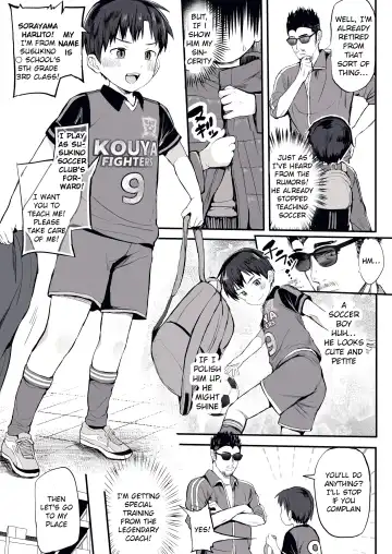 [Donburako] Ore no Coach ni Natte kudasai! Fhentai - Page 4