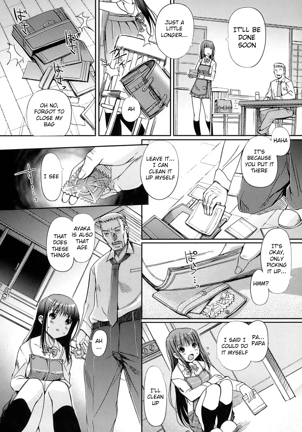 [Kiya Shii] Otome no Renai Jijou - The Maiden's Love Love Affair (decensored) Fhentai.net - Page 100