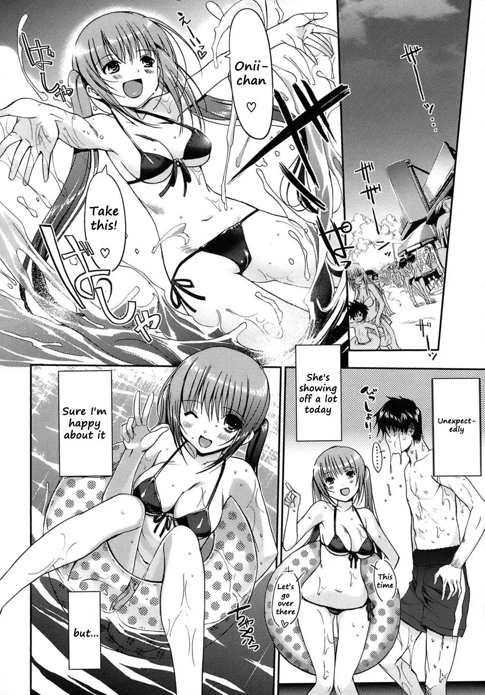 [Kiya Shii] Otome no Renai Jijou - The Maiden's Love Love Affair (decensored) Fhentai.net - Page 12