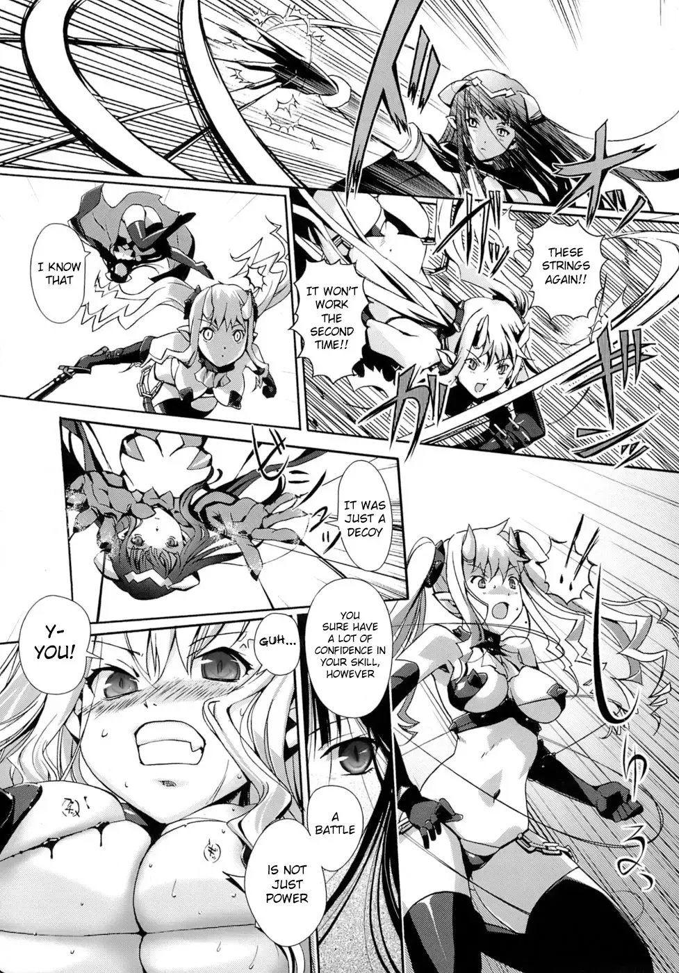 [Kiya Shii] Otome no Renai Jijou - The Maiden's Love Love Affair (decensored) Fhentai.net - Page 124