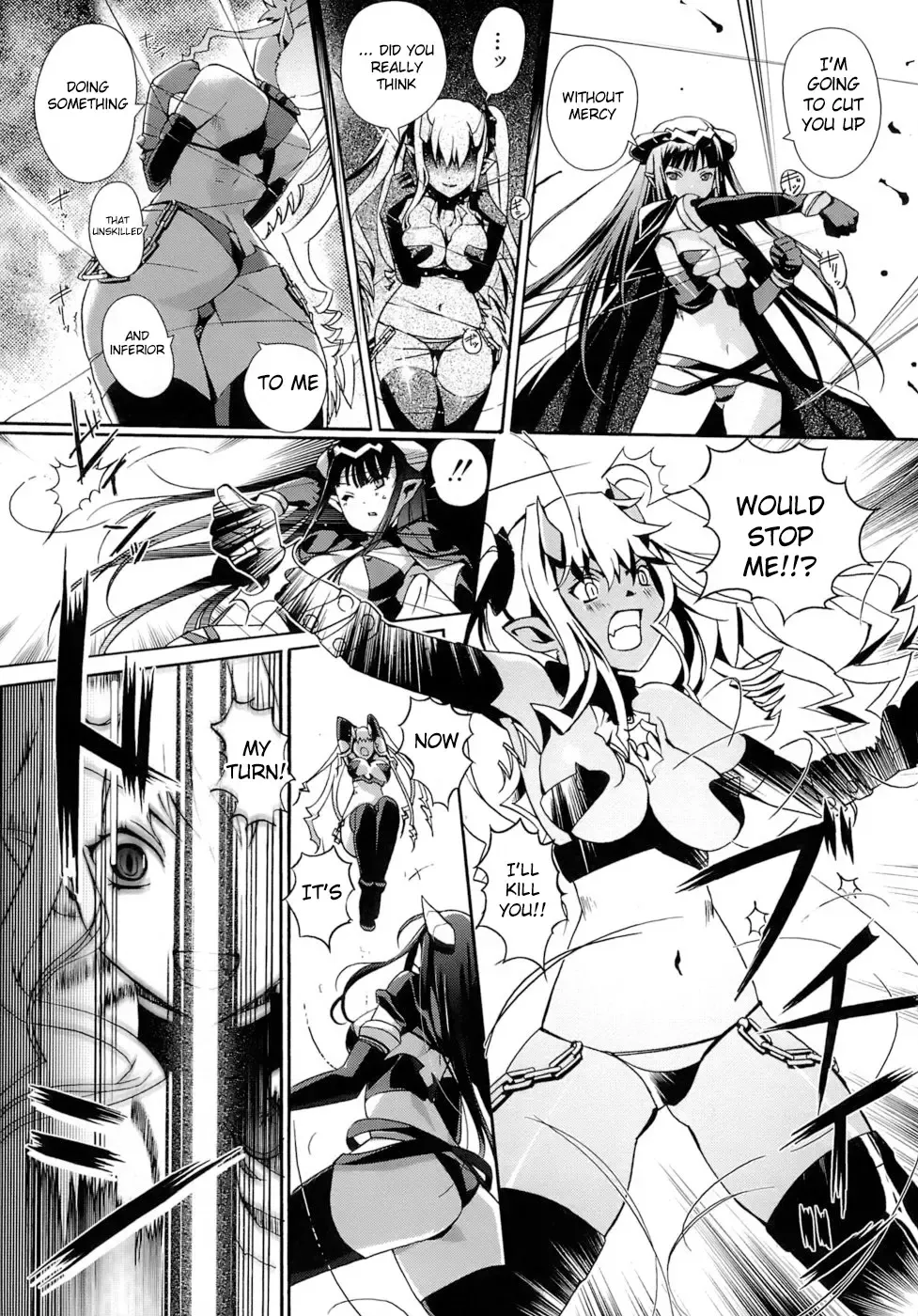 [Kiya Shii] Otome no Renai Jijou - The Maiden's Love Love Affair (decensored) Fhentai.net - Page 125