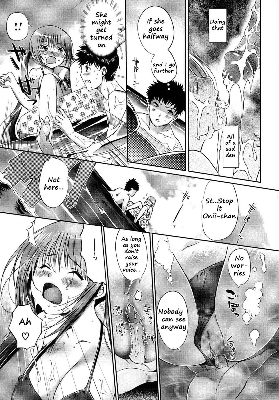 [Kiya Shii] Otome no Renai Jijou - The Maiden's Love Love Affair (decensored) Fhentai.net - Page 13