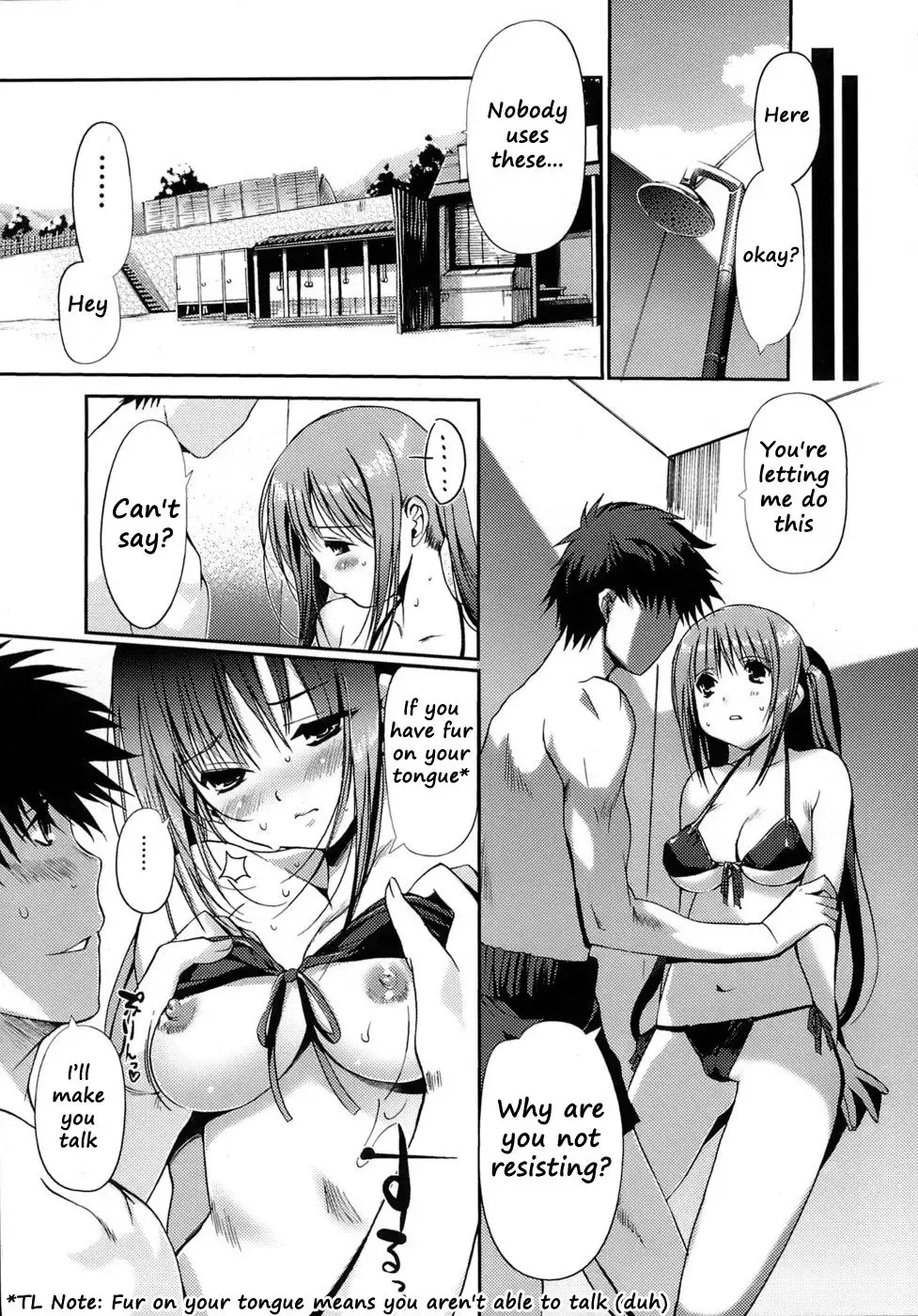 [Kiya Shii] Otome no Renai Jijou - The Maiden's Love Love Affair (decensored) Fhentai.net - Page 15