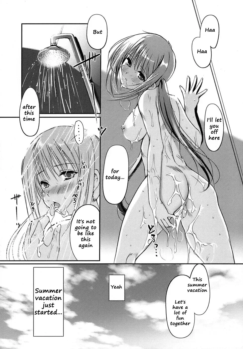 [Kiya Shii] Otome no Renai Jijou - The Maiden's Love Love Affair (decensored) Fhentai.net - Page 23