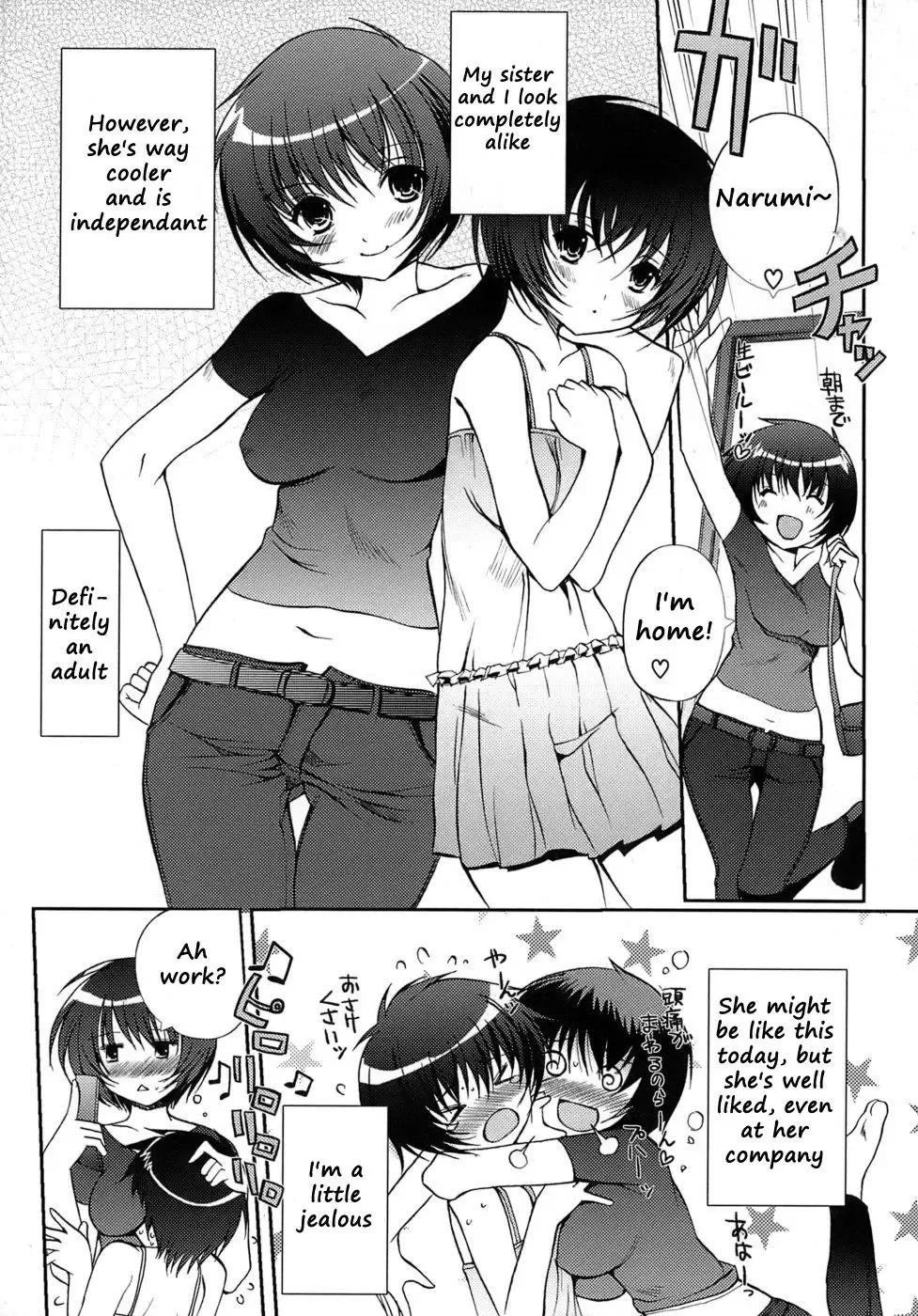 [Kiya Shii] Otome no Renai Jijou - The Maiden's Love Love Affair (decensored) Fhentai.net - Page 26