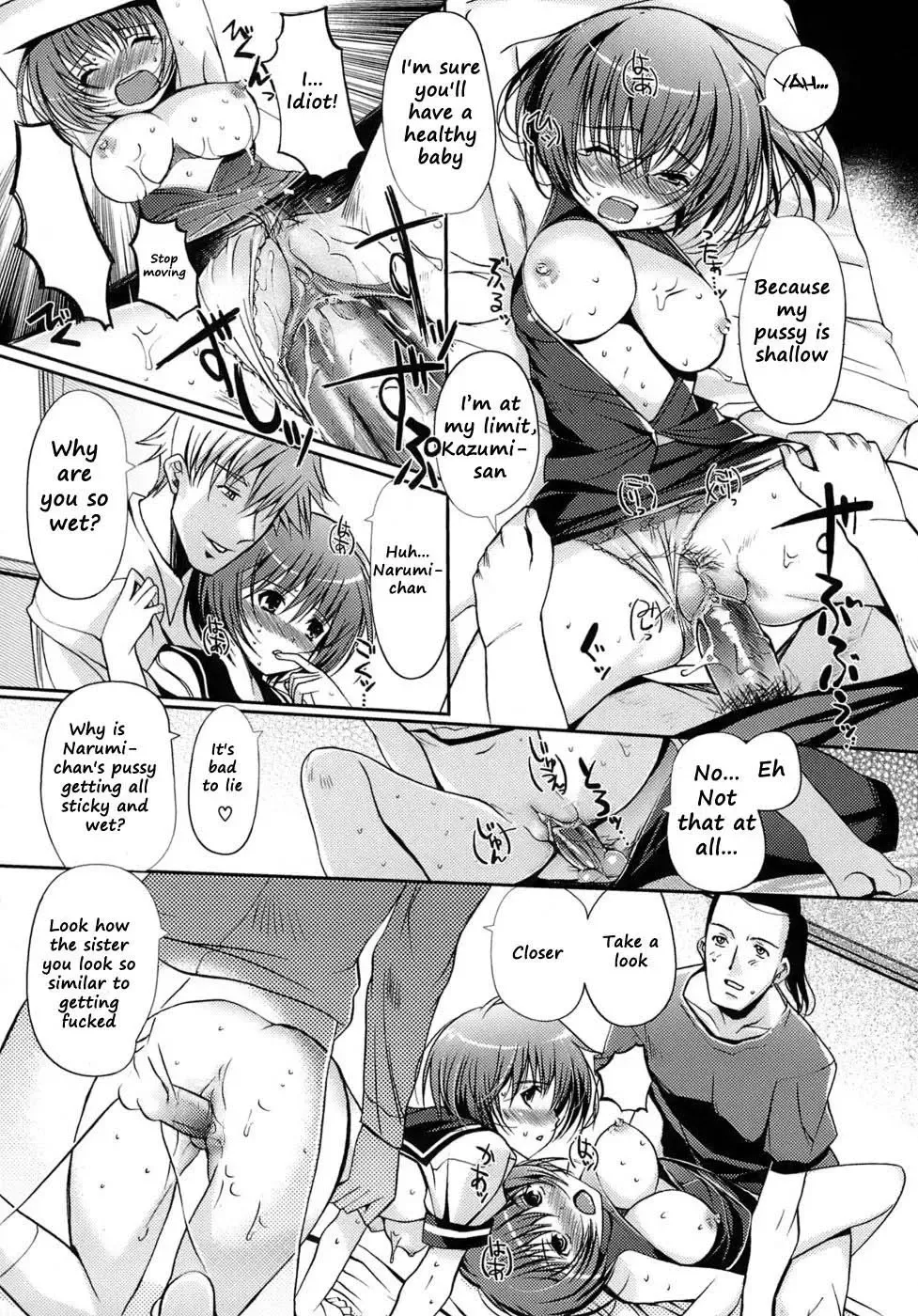 [Kiya Shii] Otome no Renai Jijou - The Maiden's Love Love Affair (decensored) Fhentai.net - Page 40