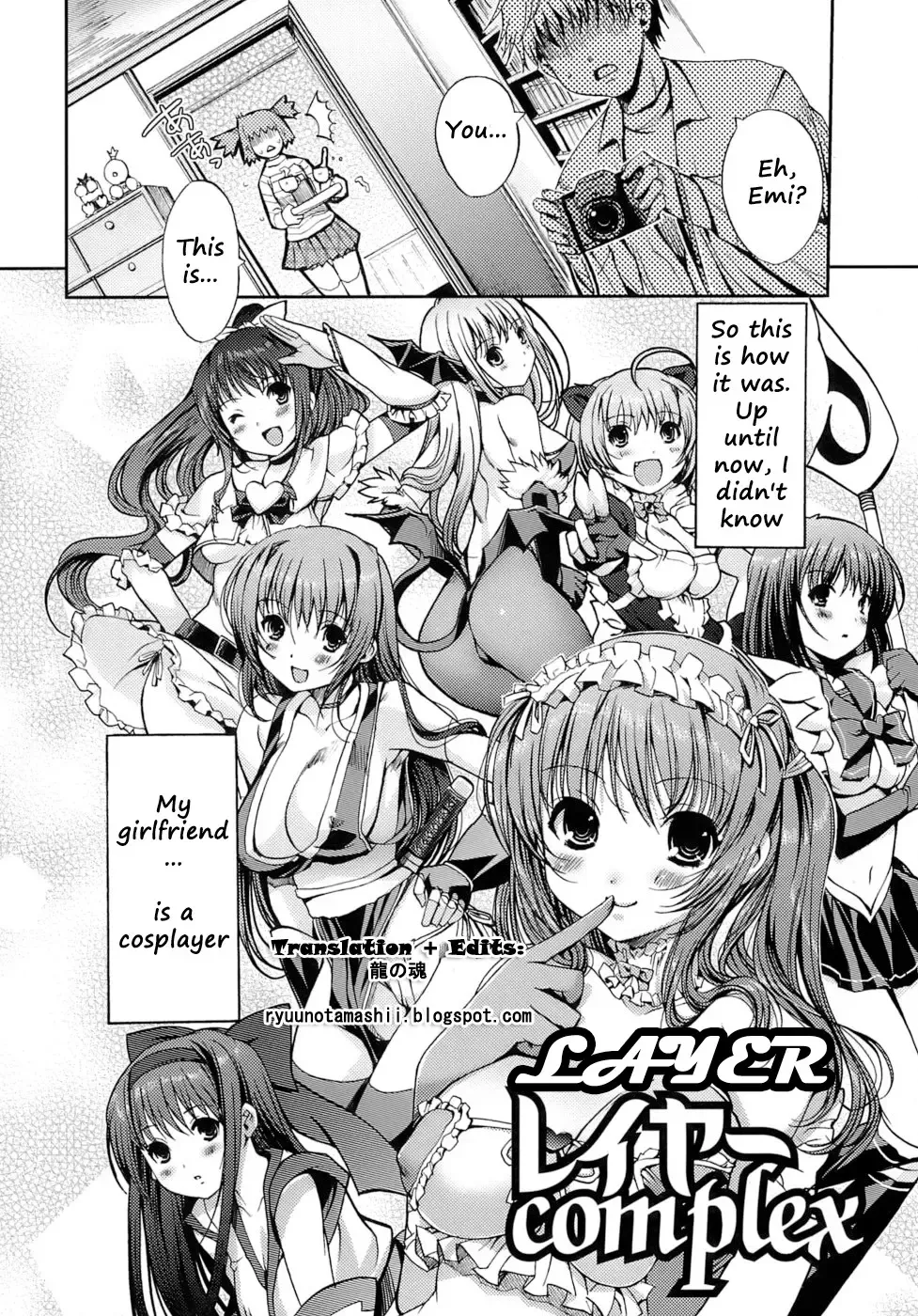 [Kiya Shii] Otome no Renai Jijou - The Maiden's Love Love Affair (decensored) Fhentai.net - Page 46