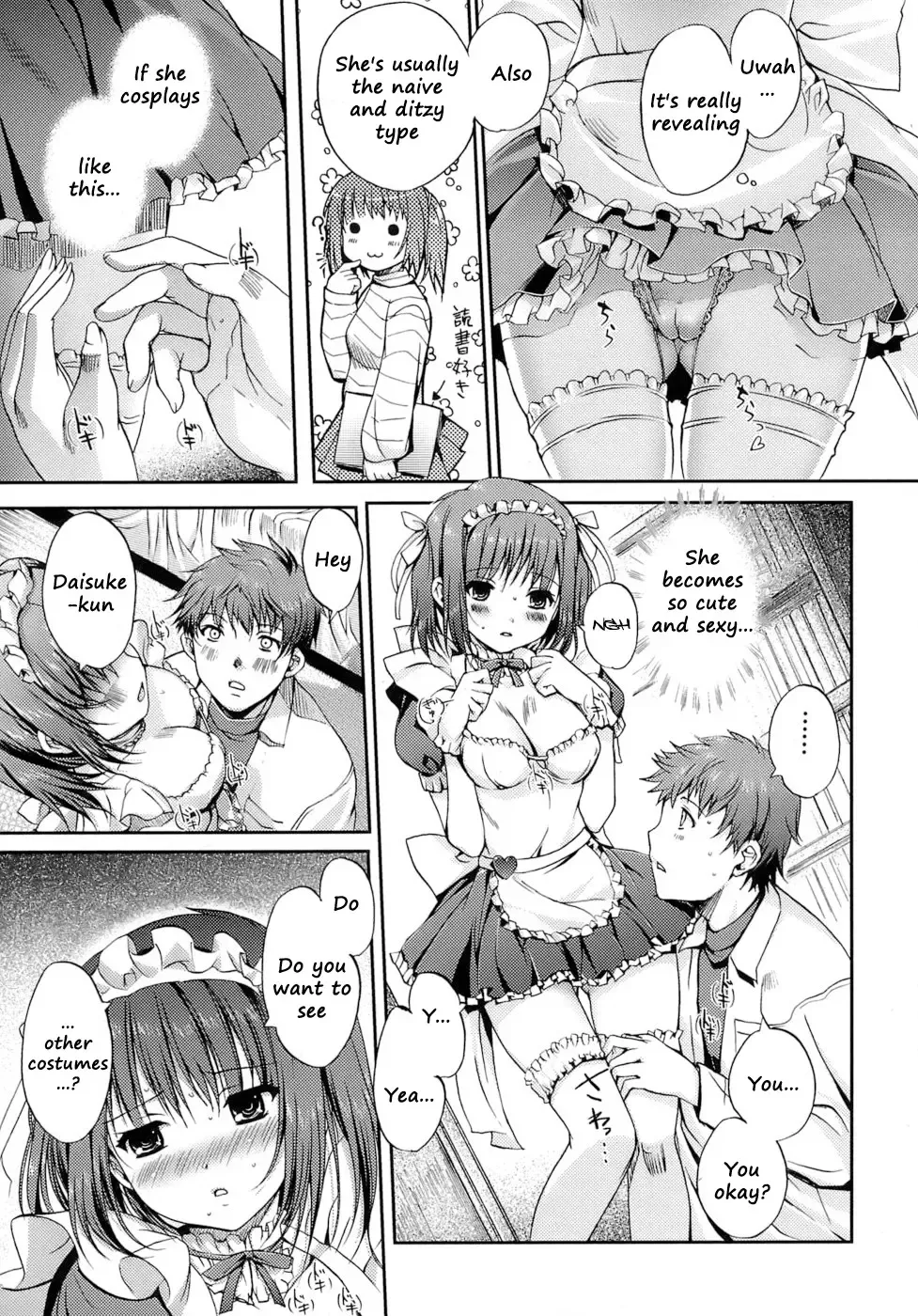 [Kiya Shii] Otome no Renai Jijou - The Maiden's Love Love Affair (decensored) Fhentai.net - Page 49