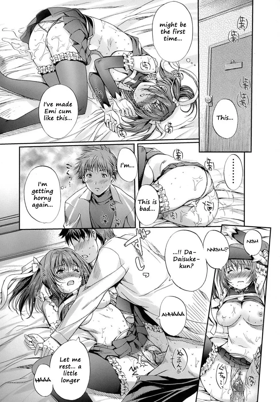 [Kiya Shii] Otome no Renai Jijou - The Maiden's Love Love Affair (decensored) Fhentai.net - Page 56