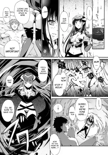 [Kiya Shii] Otome no Renai Jijou - The Maiden's Love Love Affair (decensored) Fhentai.net - Page 116