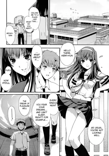 [Kiya Shii] Otome no Renai Jijou - The Maiden's Love Love Affair (decensored) Fhentai.net - Page 118