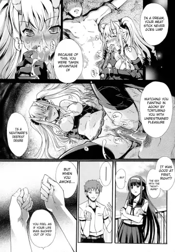 [Kiya Shii] Otome no Renai Jijou - The Maiden's Love Love Affair (decensored) Fhentai.net - Page 119