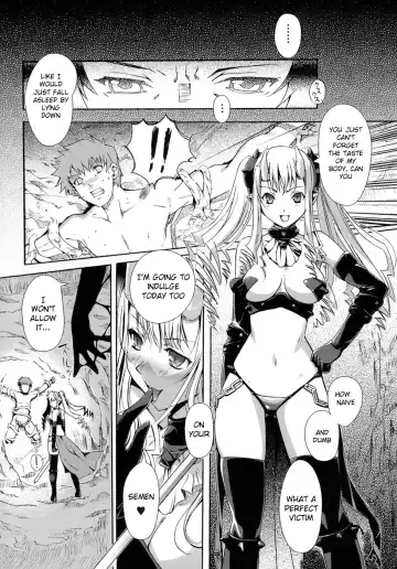 [Kiya Shii] Otome no Renai Jijou - The Maiden's Love Love Affair (decensored) Fhentai.net - Page 122