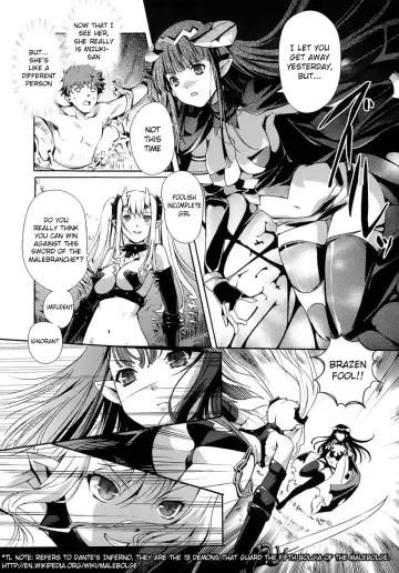 [Kiya Shii] Otome no Renai Jijou - The Maiden's Love Love Affair (decensored) Fhentai.net - Page 123