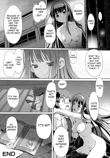 [Kiya Shii] Otome no Renai Jijou - The Maiden's Love Love Affair (decensored) Fhentai.net - Page 134