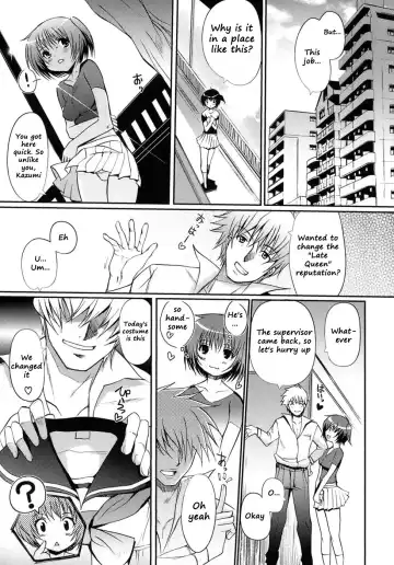 [Kiya Shii] Otome no Renai Jijou - The Maiden's Love Love Affair (decensored) Fhentai.net - Page 28