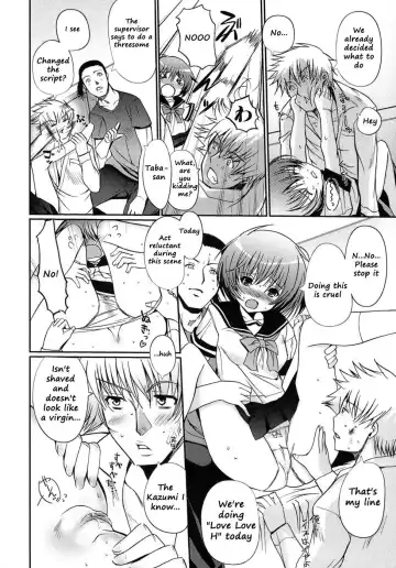 [Kiya Shii] Otome no Renai Jijou - The Maiden's Love Love Affair (decensored) Fhentai.net - Page 31