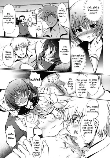 [Kiya Shii] Otome no Renai Jijou - The Maiden's Love Love Affair (decensored) Fhentai.net - Page 32