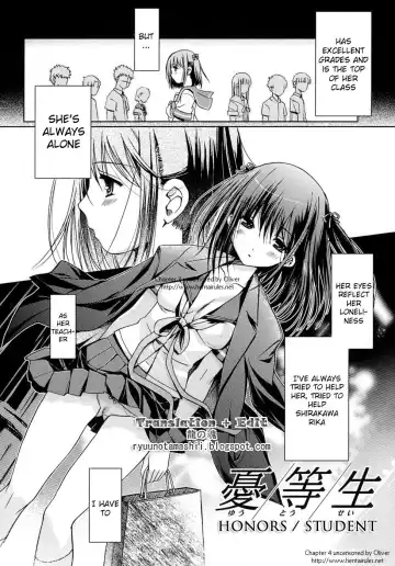 [Kiya Shii] Otome no Renai Jijou - The Maiden's Love Love Affair (decensored) Fhentai.net - Page 64