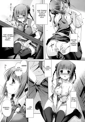 [Kiya Shii] Otome no Renai Jijou - The Maiden's Love Love Affair (decensored) Fhentai.net - Page 85