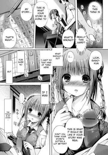 [Kiya Shii] Otome no Renai Jijou - The Maiden's Love Love Affair (decensored) Fhentai.net - Page 87