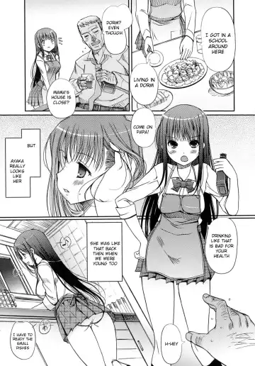 [Kiya Shii] Otome no Renai Jijou - The Maiden's Love Love Affair (decensored) Fhentai.net - Page 99