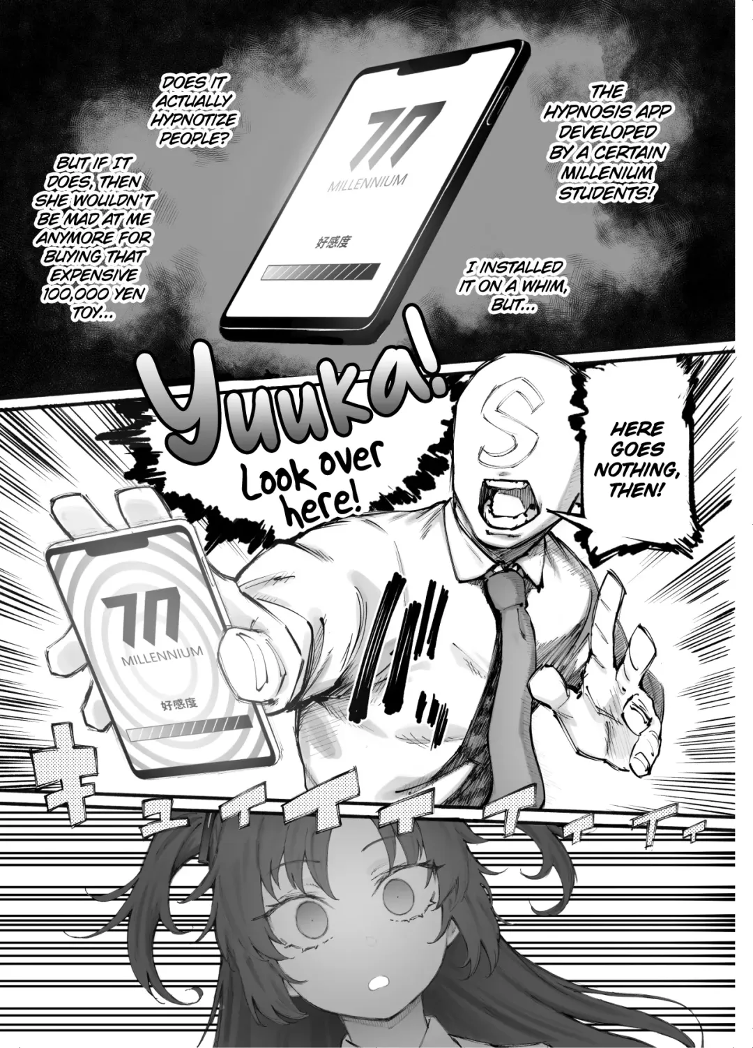 [Suruga Kreuz] Blue Saimin-bu Fhentai - Page 25