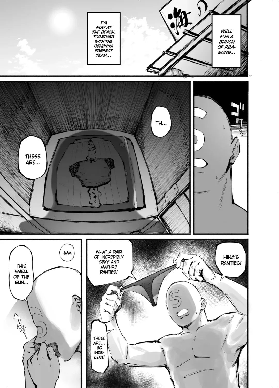 [Suruga Kreuz] Blue Saimin-bu Fhentai - Page 3