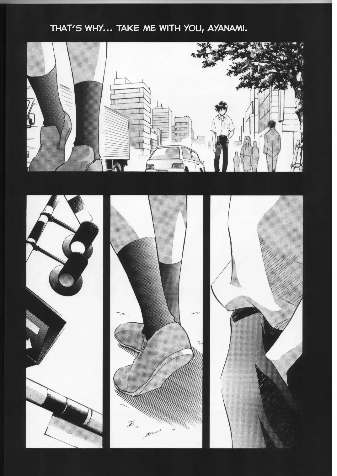 [Kawarajima Koh] AYANAMI SUMMIT Fhentai - Page 11