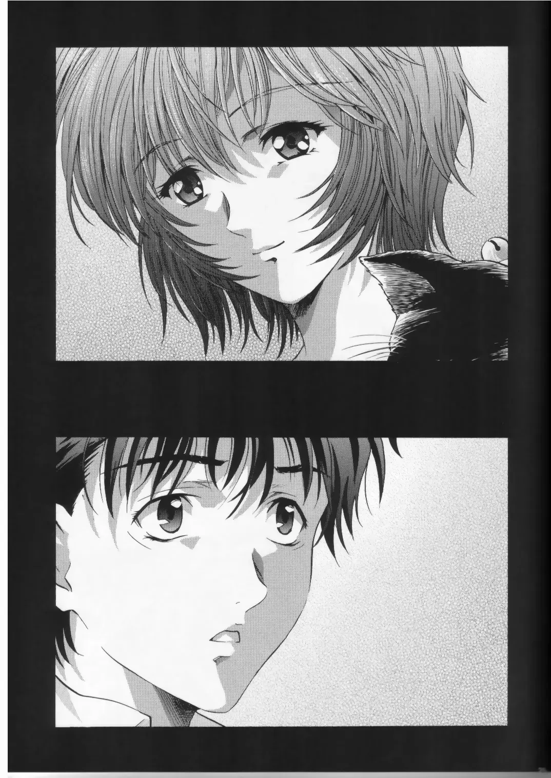 [Kawarajima Koh] AYANAMI SUMMIT Fhentai - Page 22