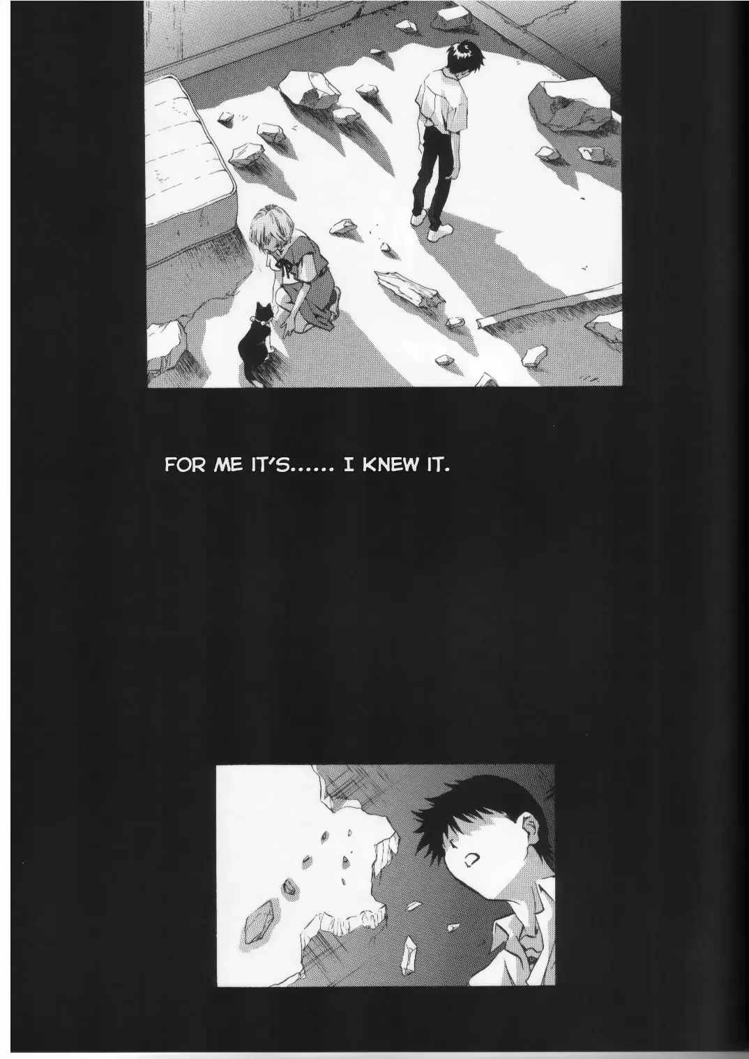 [Kawarajima Koh] AYANAMI SUMMIT Fhentai - Page 30