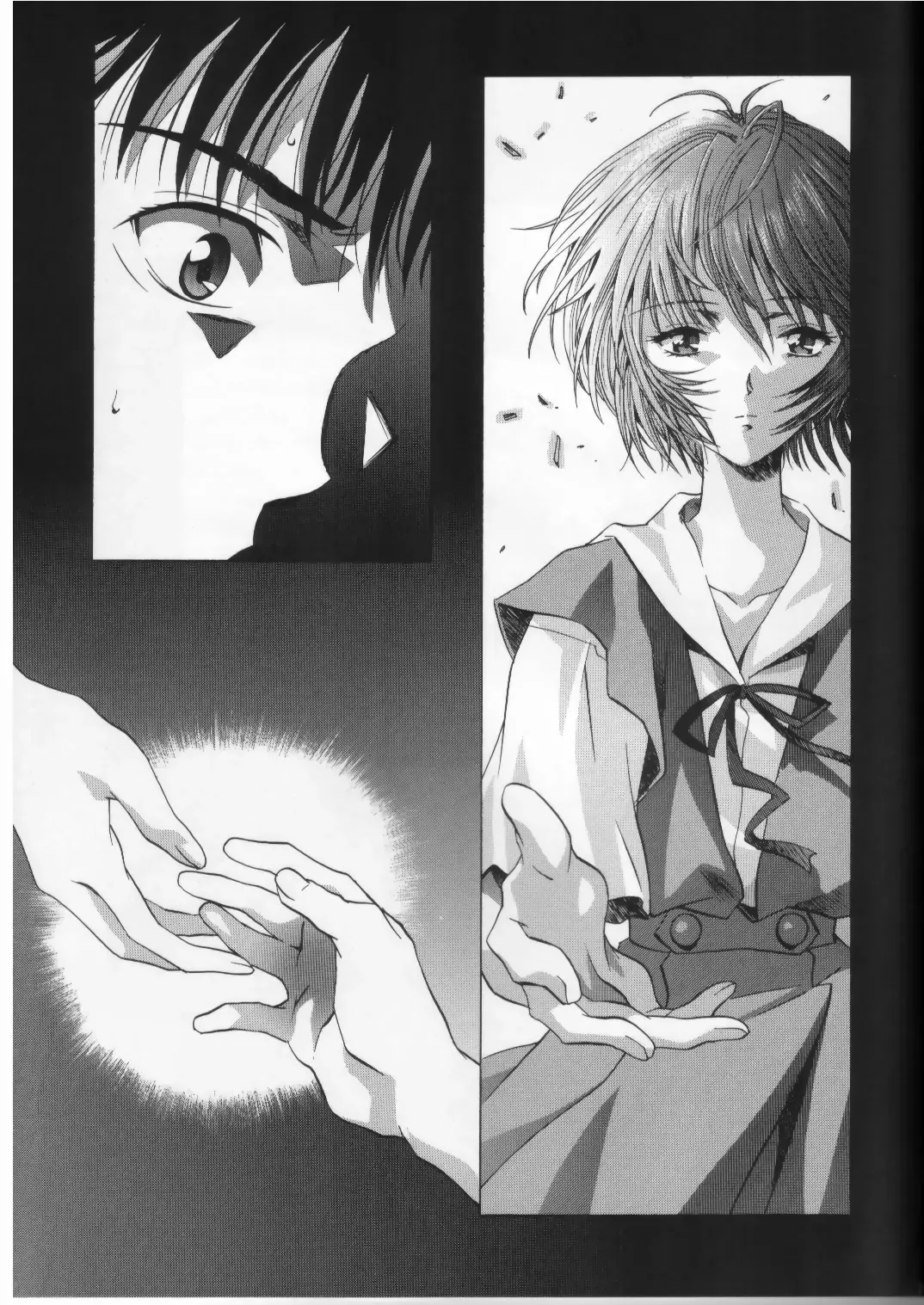 [Kawarajima Koh] AYANAMI SUMMIT Fhentai - Page 32