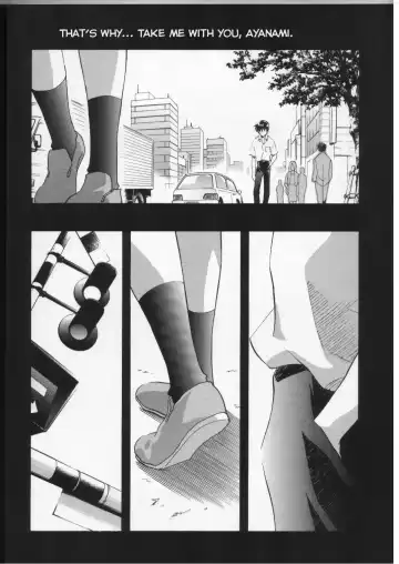 [Kawarajima Koh] AYANAMI SUMMIT Fhentai - Page 11