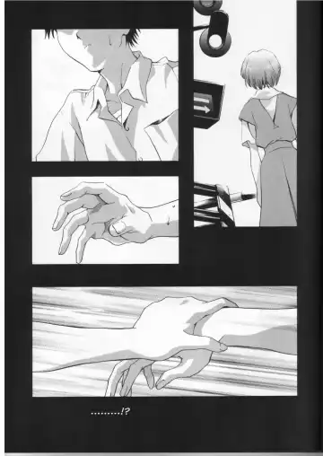 [Kawarajima Koh] AYANAMI SUMMIT Fhentai - Page 12