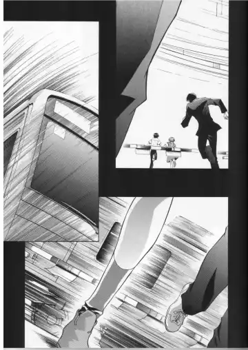 [Kawarajima Koh] AYANAMI SUMMIT Fhentai - Page 14