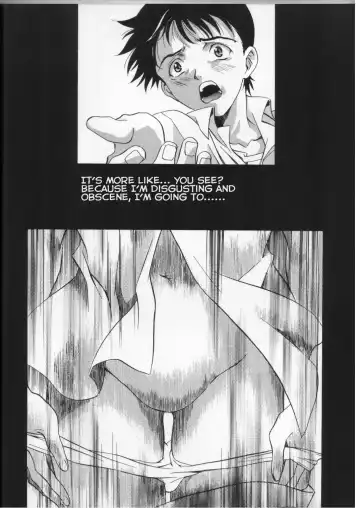 [Kawarajima Koh] AYANAMI SUMMIT Fhentai - Page 17