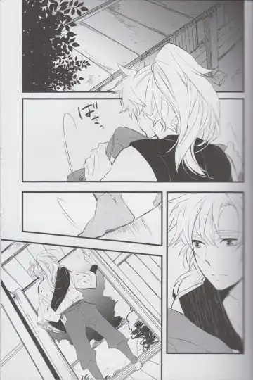 [Kakine] Otona no Sekai. Fhentai - Page 8