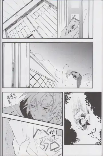 [Kakine] Otona no Sekai. Fhentai - Page 9