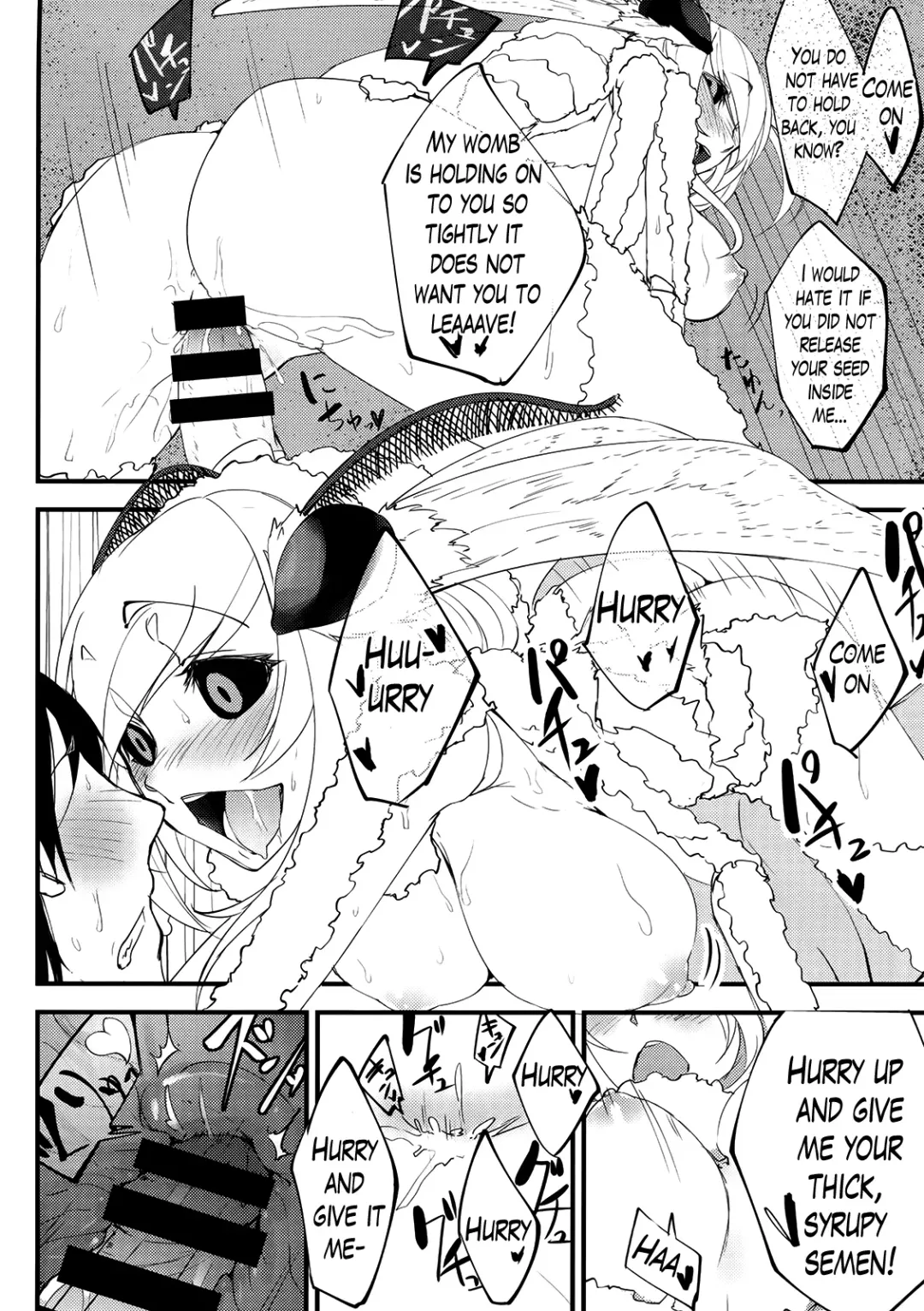 [Solopipb] Shiragasane Kire (Shiragasane Soushuuhen Koromo) [English] [Kafka]+[rampantserenity]+[Lazarus H]+ Fhentai.net - Page 25