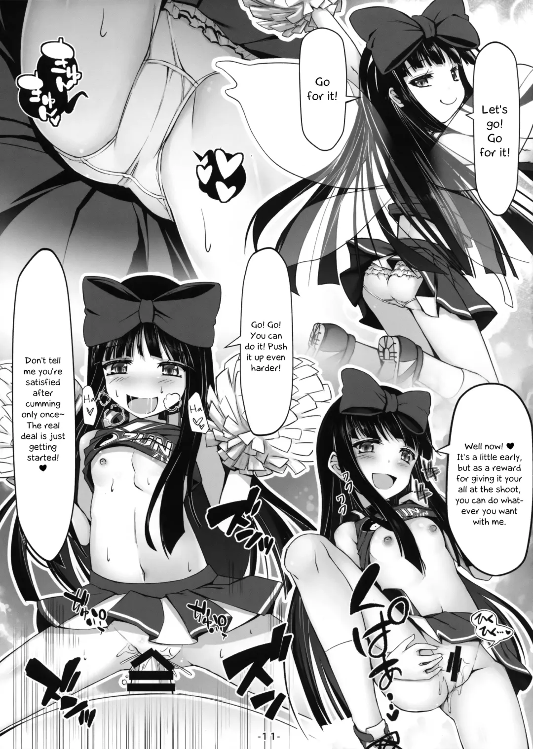 [Chimaq] Kisekae Sangetsusei Show | The Three Fairies' Dress-up Show Fhentai.net - Page 12