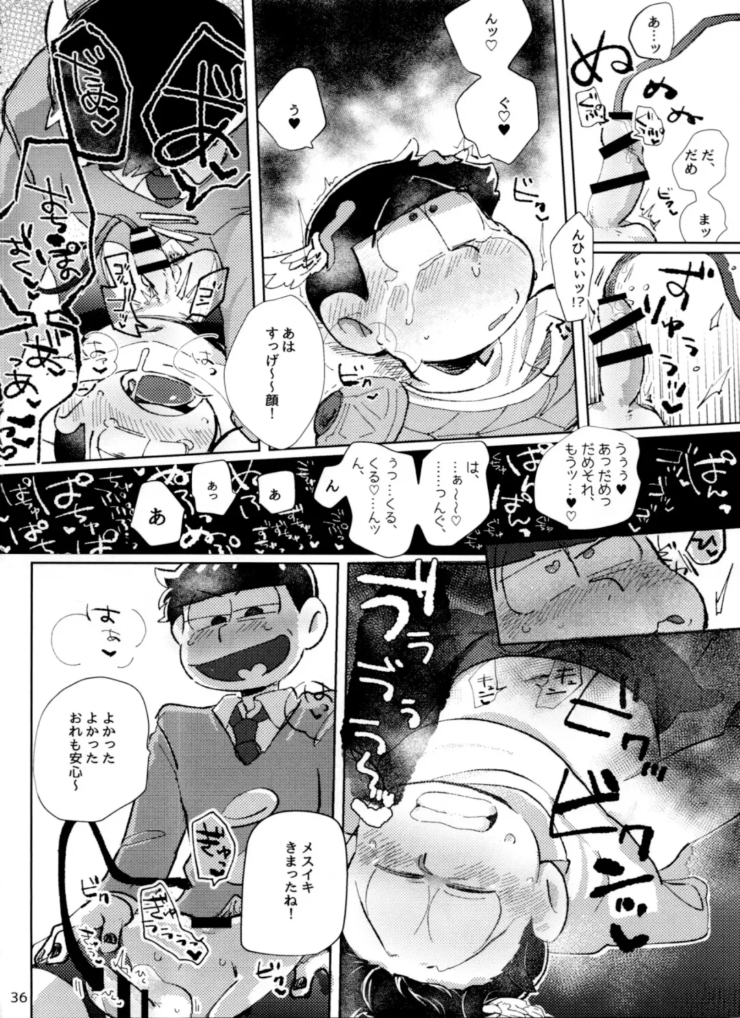 [Handa] Apollo-kun to 3-ji no Oyatsu Fhentai - Page 36