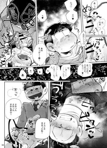 [Handa] Apollo-kun to 3-ji no Oyatsu Fhentai - Page 36