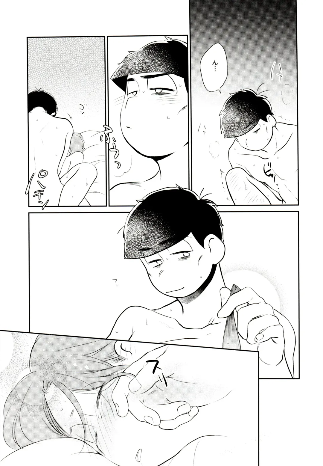 [Akoya] Hattenba de Deatte Dekita Toshishita no Koibito ga Are Izonshou kamo Shirenai. Fhentai - Page 74