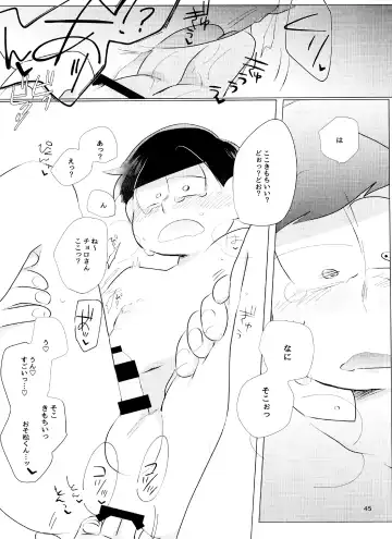 [Handa] Happy ever after! Fhentai - Page 45