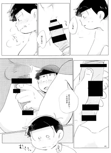 [Handa] Happy ever after! Fhentai - Page 49