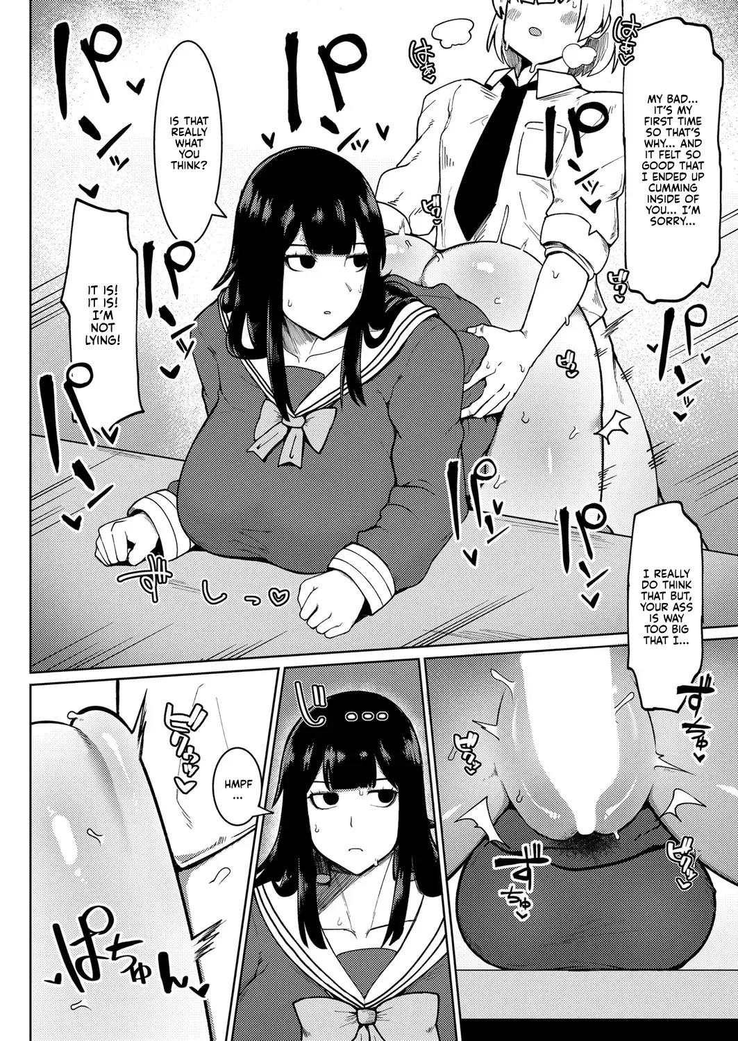 [Fujoujoshi] Muteikou Niku Onaho Doukyuusei | My Unresisting Meat Onahole Classmate Fhentai - Page 14