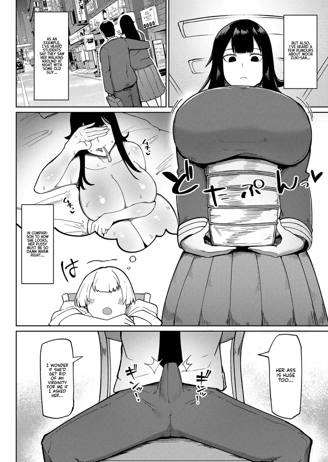 [Fujoujoshi] Muteikou Niku Onaho Doukyuusei | My Unresisting Meat Onahole Classmate Fhentai - Page 2