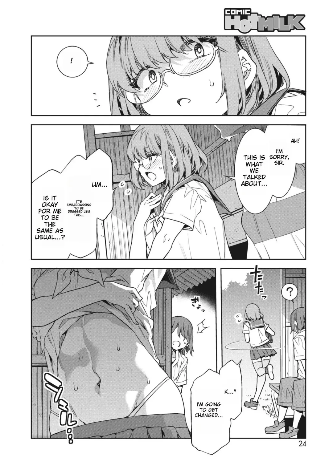 [Mizuryu Kei] Teisou Kannen Zero no Onna Banchou no Shatei | Childhood Friend Has Zero Sense of Chastity Fhentai - Page 6
